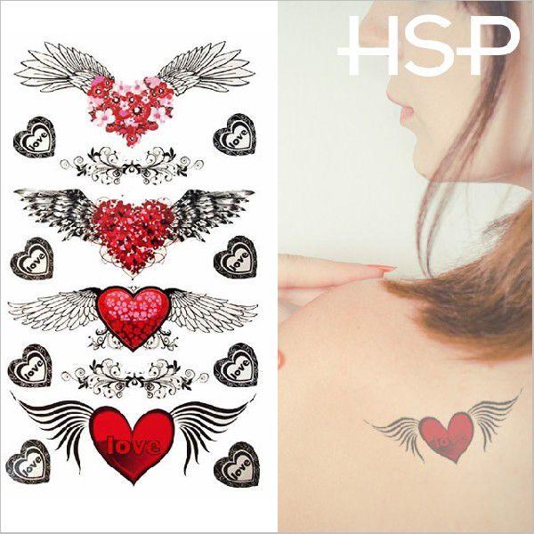 タトゥーシール ミックスエンジェルウィング 星 文字 蝶 花 龍 バタフライ メンズ ハロウィン Ts1 ボディピアスhomesliceproductions 通販 Yahoo ショッピング