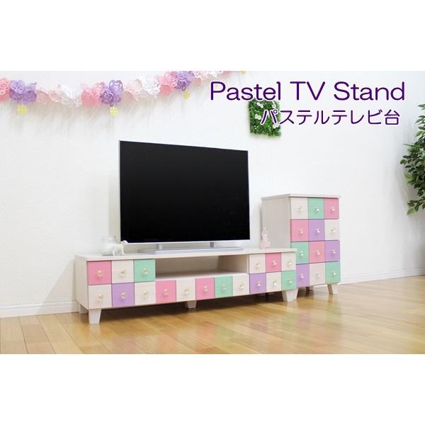 パステル ボード テレビ台 Avラックの人気商品 通販 価格比較 価格 Com
