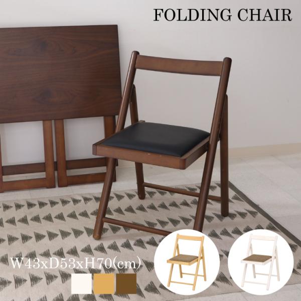 オフィスチェア 省スペースの人気商品 通販 価格比較 価格 Com