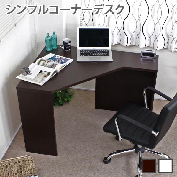 オフィスデスク パソコンデスク コーナーデスク コーナー L字型 三角 簡単 収納 木製 Pcデスク パソコン机 Fu1580 Buyee Buyee Japanischer Proxy Service Kaufen Sie Aus Japan