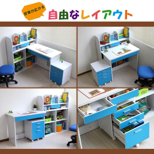 学習机 省スペース 学習デスク ３wayレイアウトデスク 書棚付きラック ３段チェスト ３点セット 勉強机 Tcp026 Buyee Buyee Japanese Proxy Service Buy From Japan Bot Online