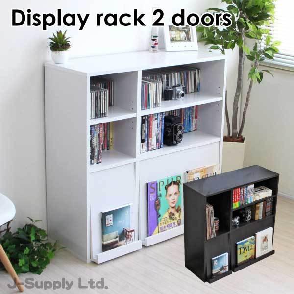 ラック ディスプレイラック 扉付 フラップ扉 オープンラック 本棚 棚 シェルフ おしゃれ 北欧 壁面収納 白 ホワイト Cd Dvd 2段 Tcp306 Tcp306 ホームスタイル 通販 Yahoo ショッピング