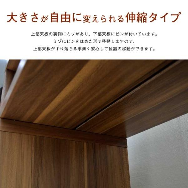 テレビ台 伸縮 コーナー 三角 ローボード Tv台 テレビラック テレビボード 引き出し付 収納 壁寄せ 木製 シンプル 北欧 新生活 Tcp324 セール Buyee Buyee Japanese Proxy Service Buy From Japan Bot Online