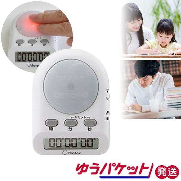 wK^C}[ LEDv@₷傫ȃ{^@JEgAbv@JEg_E@L[bN@\@T-584 䂤pPbg