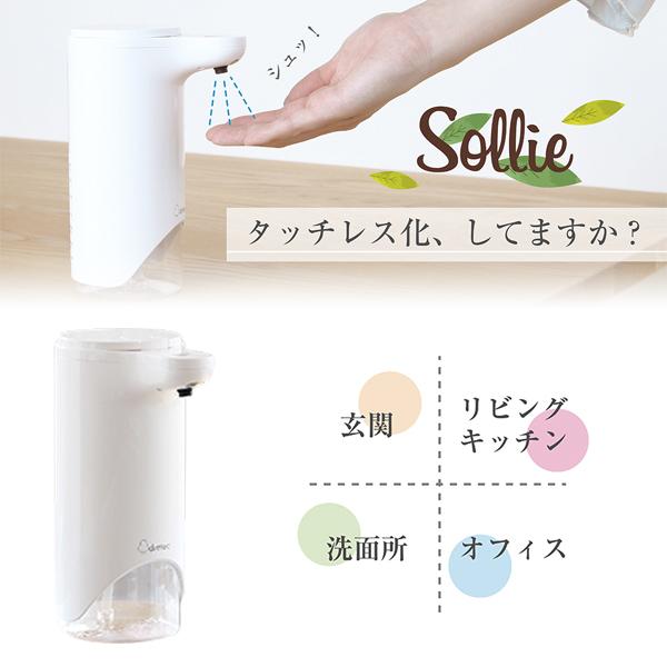 AR[fBXyT[ \G ^b`X  SD-800WT zCg dretec