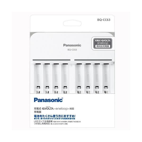 pi\jbN P3`P4`jbPfdrp[d BQ-CC63