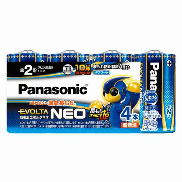 dr@P2`@AJdr@G{^lI@4{pbN@LR14NJ/4SW@pi\jbN