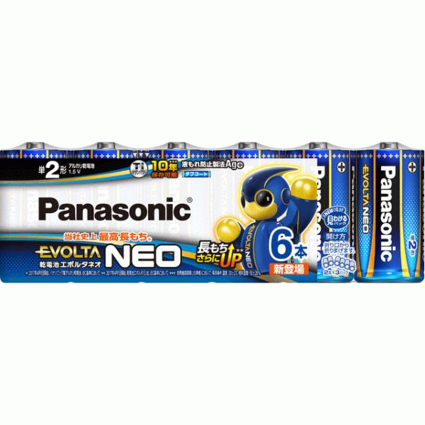 dr@P2`@AJdr@G{^lI@6{pbN@LR14NJ/6SW@pi\jbN