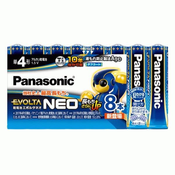 dr@P4`@AJdr@G{^lI@8{pbN@LR03NJ/8SW@pi\jbN