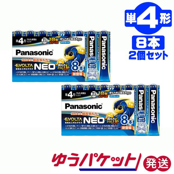 dr@P4`@AJdr@G{^lI@8{pbN 2Zbg@LR03NJ/8SW@pi\jbN 䂤pPbg