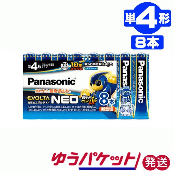 dr@P4`@AJdr@G{^lI@8{pbN@LR03NJ/8SW@pi\jbN 䂤pPbg