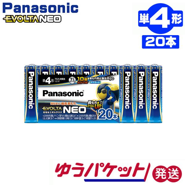 dr G{^lI P4` AJdr 20{pbN LR03NJ/20SW pi\jbN 䂤pPbg