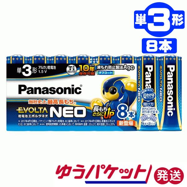 dr@P3`@AJdr@G{^lI@8{pbN@LR6NJ/8SW@pi\jbN 䂤pPbg