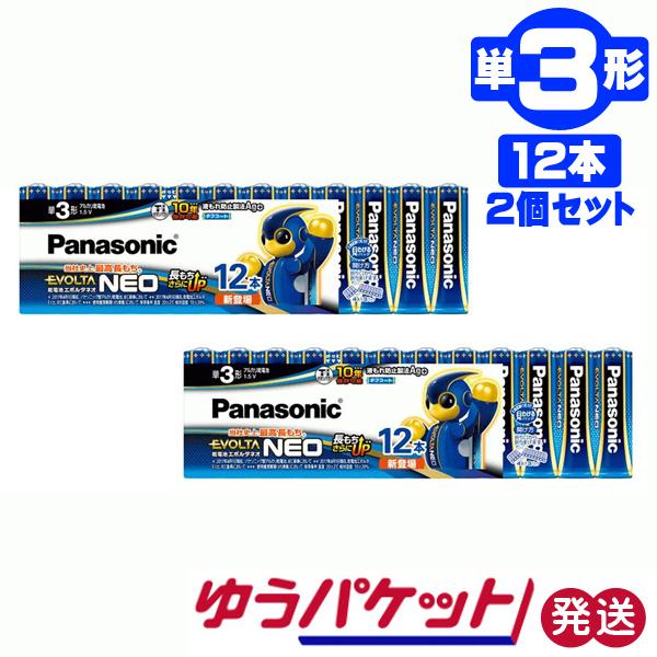 dr@P3`@AJdr@G{^lI@12{pbN@LR6NJ/12SW@pi\jbN@䂤pPbg