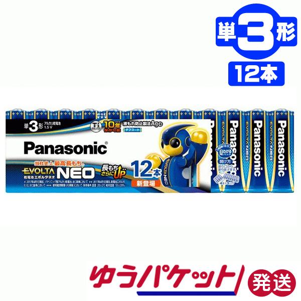 dr@P3`@AJdr@G{^lI@12{pbN@LR6NJ/12SW@pi\jbN@䂤pPbg