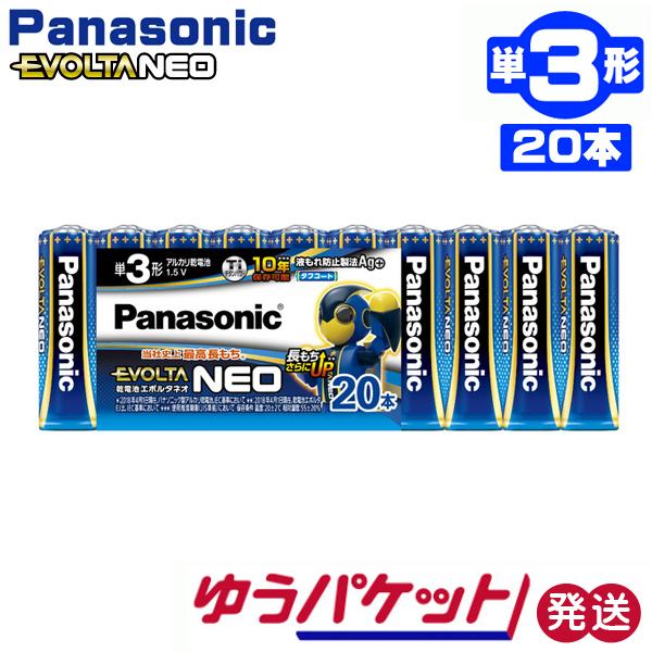 dr G{^lI P3` AJdr 20{pbN LR6NJ/20SW pi\jbN 䂤pPbg