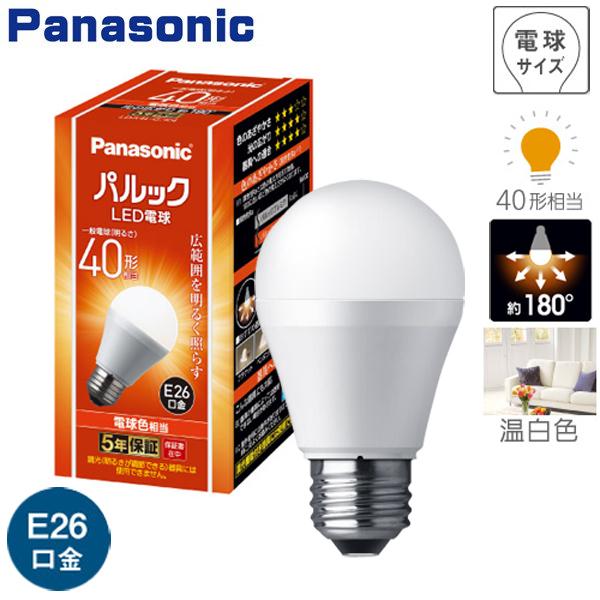 LEDd dF ʓd40` 485lm 4.4W E26 LDA4LGK4 pi\jbN