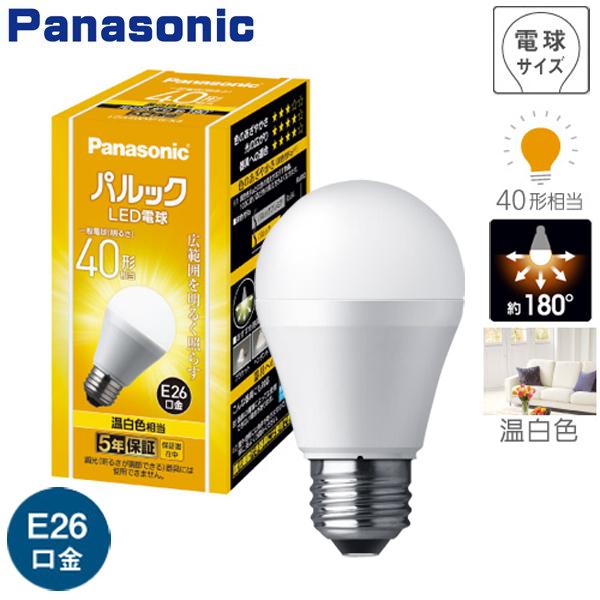 LED�d�� �����F ��ʓd��40�`���� 485lm 4.4W E26���� LDA4WWGK4 �p�i�\�j�b�N