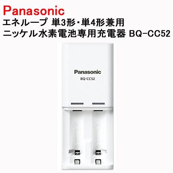 hometec_4549980725498
