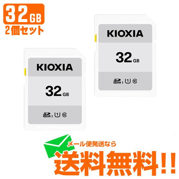 KIOXIA LINVA SDJ[h  EXCERIA BASIC 32GB KCA-SD032GS 2Zbg 䂤pPbg