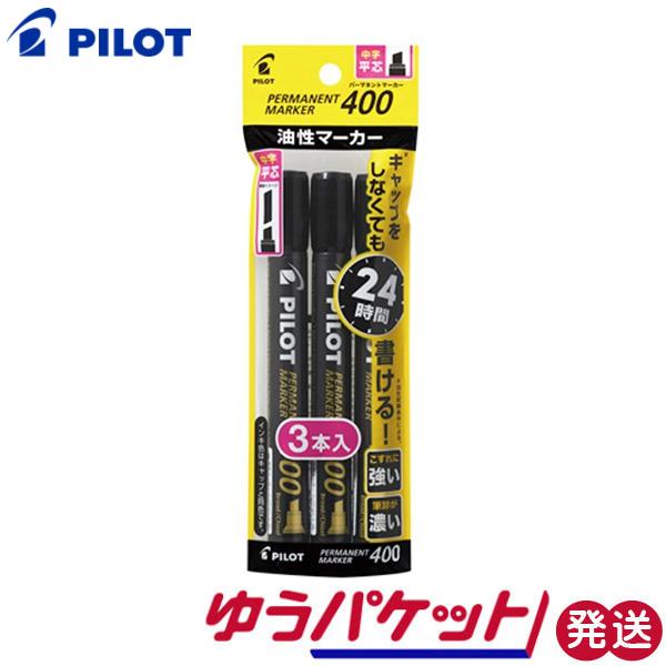 }[J[  p[}lg}[J[400 c 3{ PILOT P-MPM-30B-3B 䂤pPbg