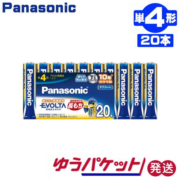 dr G{^ P4` AJdr 20{pbN LR03EJ/20SW pi\jbN 䂤pPbg