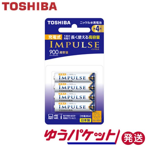 [dr P4` 4{  [dIMPULSE eʃ^Cv 900mAh TNH-4AH 4P 䂤pPbg