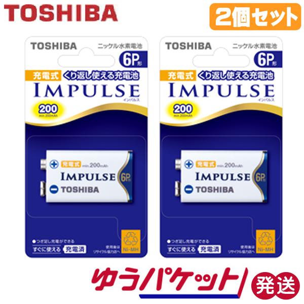 [dr IMPULSE  6P` 2Zbg 200mAh 6TNH22A jbPfdr pdr p` 9V` 䂤pPbg