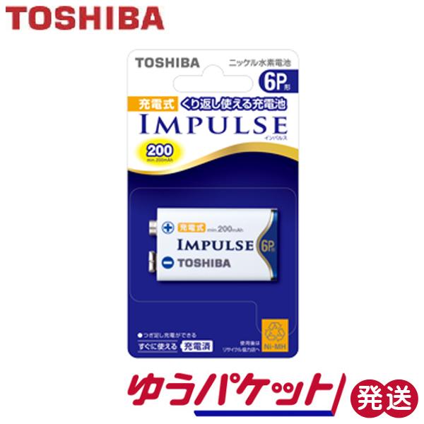[dr IMPULSE  6P` 200mAh 6TNH22A jbPfdr pdr p` 9V` 䂤pPbg
