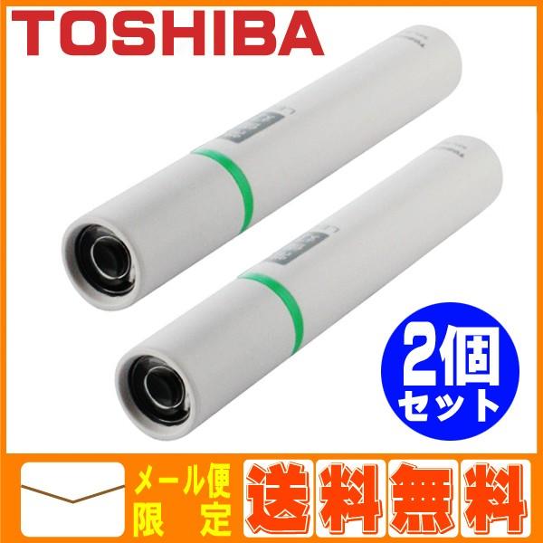 美品 TOSHIBA LED 照明器具 2本セット 楽天市場】東芝 LED照明器具 LED浴室灯／軒下シーリング 天井
