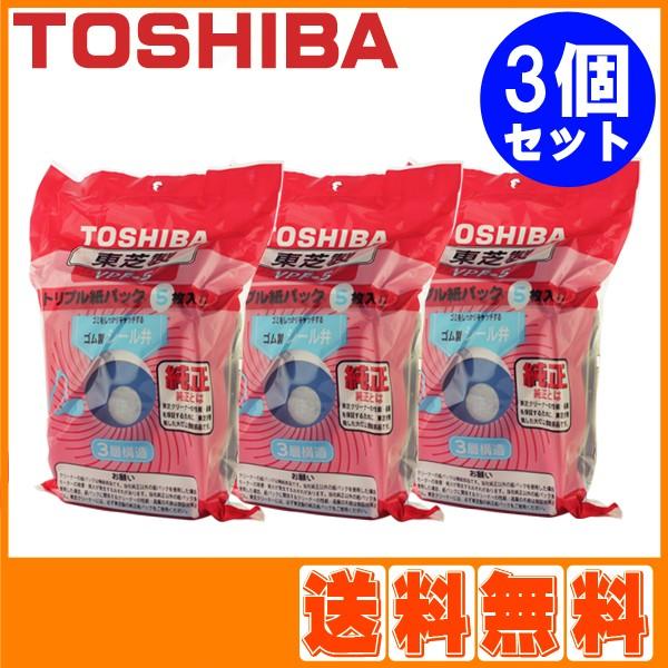 pbN3ZbgF |@ppbN 5 VPF-5 z֔ 