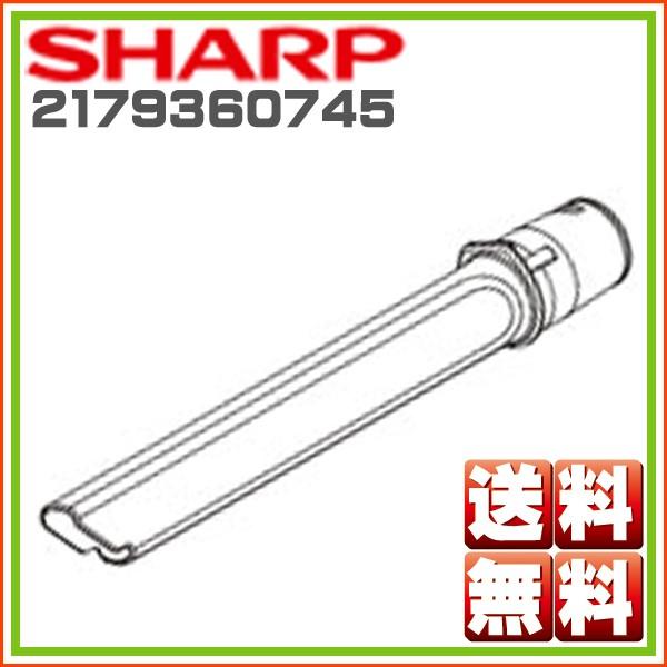 �V���[�v�@�|���@�p�@�����ԃm�Y���@2179360745�@��������