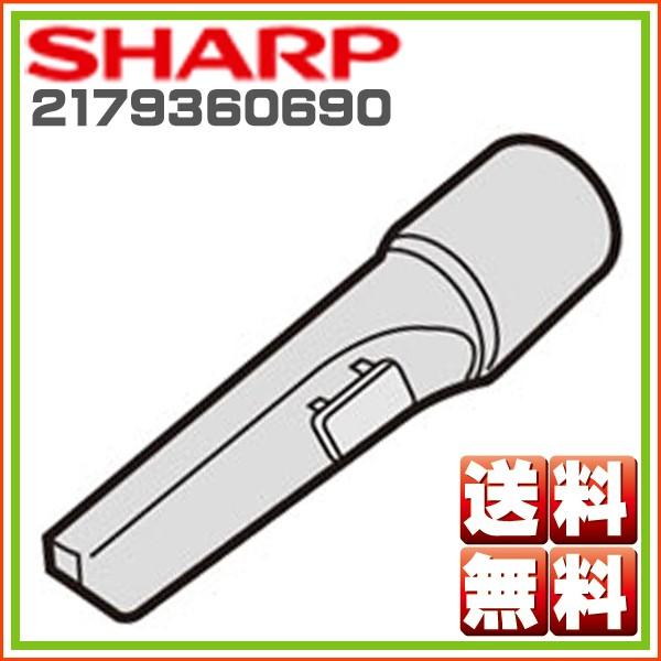 �V���[�v�@�|���@�p�@�����ԃm�Y���@2179360690�@��������