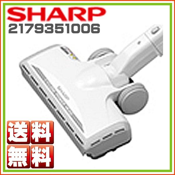 V[v@|@p@z@wbh@{́Fbhn@2179351006@