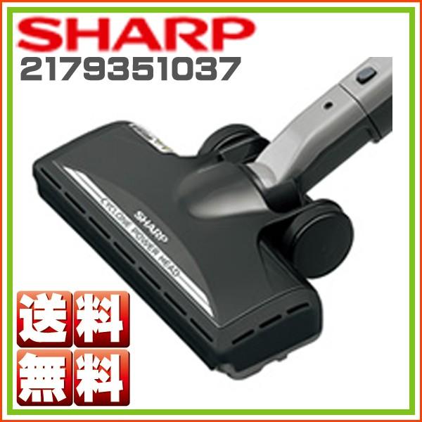 V[v@|@p@z@wbh@{́FS[hn@2179351037@