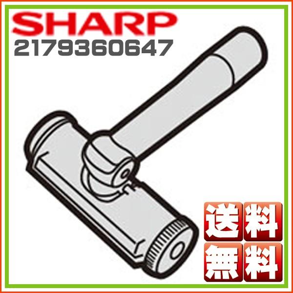 �V���[�v�@�|���@�p�@�x�����w�b�h�@2179360647�@