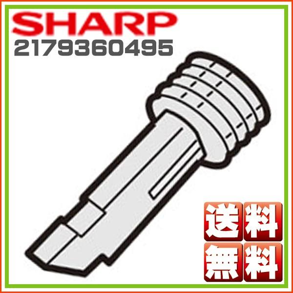 V[v@|@p@ԃmY@2179360495@