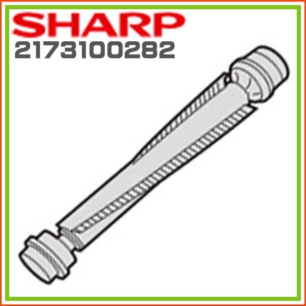 V[v@|@p@]uV@2173100282