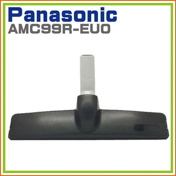 ナショナル　パワーノズル　MC-95S ナショナル パワーノズル MC-95S ナショナル パワーノズル MC-95S