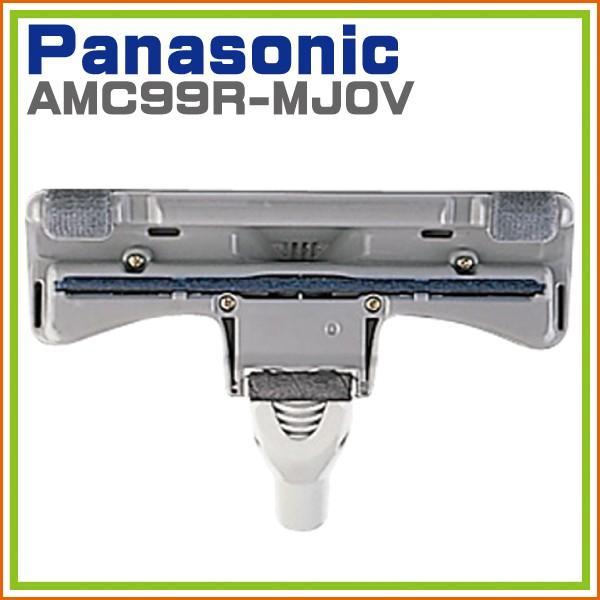 Mc H30 Mc L45c 対応 掃除機 ヘッド パナソニック ナショナル 床用ノズル Amc Fns8 Amc99r Mj0vの後継品 ホームテック 通販 Yahoo ショッピング