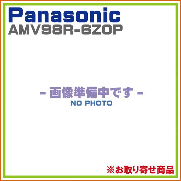 Mc Pb5f Mc Pbae5f Mc Pbh5f Mc Pbkn5f 対応 掃除機 ヘッド パナソニック ナショナル 床ノズル上u Amv98r 6z0p ホームテック 通販 Yahoo ショッピング