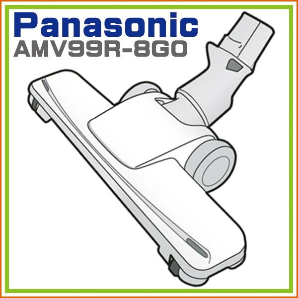 Mc Pb5f Mc Pbae5f Mc Pbh5f Mc Pbkn5f 対応 掃除機 ヘッド パナソニック ナショナル 床ノズル Amv99r 8g0 ホームテック 通販 Yahoo ショッピング