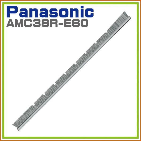 MC-G6000P」の人気商品一覧 | 安い商品を通販サイトから探す