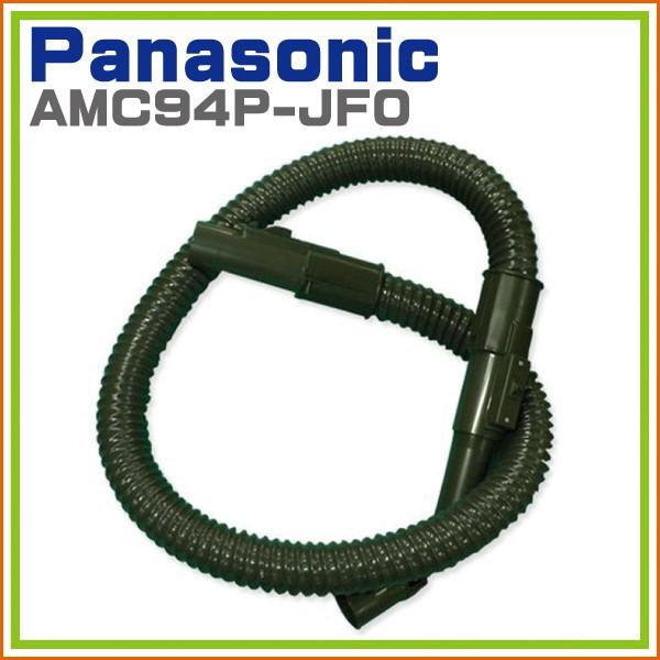 Panasonic パナソニック MC-G330 MC-G331 MC-G5000 MC-G6000 対応 掃除