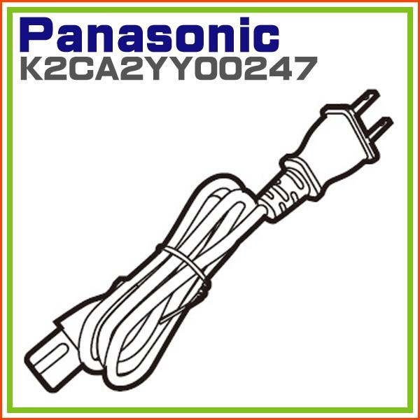 pi\jbN fW^JdR[h dP[u@K2CA2YY00247