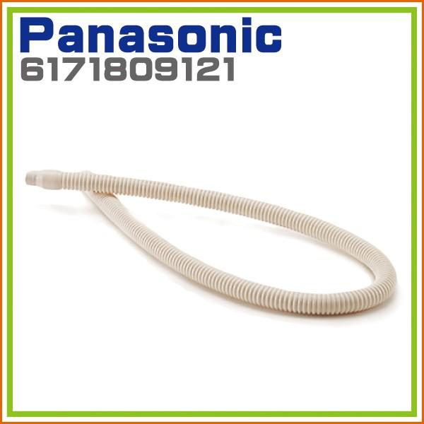 メーカー生産完了 パナソニック 衣類乾燥機 排水ホース 80cm Buyee Buyee 日本の通販商品 オークションの代理入札 代理購入