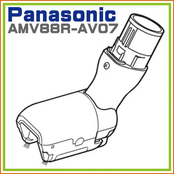 MC-PK12G-H MC-PK14G-N MC-PK13G-SH MC-SK12G-WH �p �|���@ �w�b�h �p�i�\�j�b�N �i�V���i�� ���m�Y���@�q�m�Y�� AMV88R-AV07