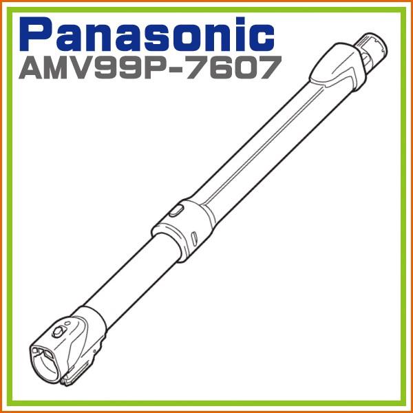 pi\jbN MC-PKL15A-W MC-PK15A-P MC-PK15A-A Ή |@ Lk݉ N[i[p pCv AMV99P-7607