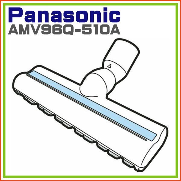 �|���@ �w�b�h �p�i�\�j�b�N �i�V���i�� �ӂƂ�p�m�Y�� AMV96Q-510A