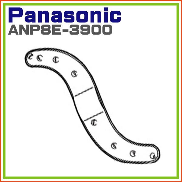 パナソニック 食器乾燥機用 ノズル ANP8E-3900 :4942302142209:ホームテック - 通販 - Yahoo!ショッピング パナソニック 食器乾燥機用 ノズル ANP8E-3900 :4942302142209:ホームテック - 通販 - Yahoo!ショッピング